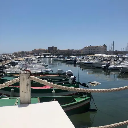 Amuri Apartamento Syracuse